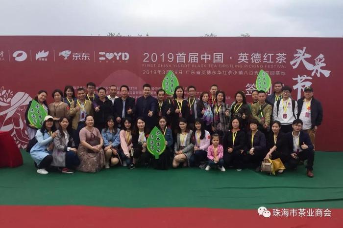 微信图片_20191207094912.jpg